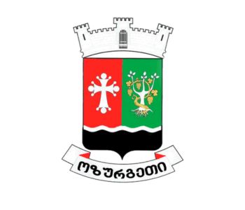 Ozurgeti Municipality Alda Europe