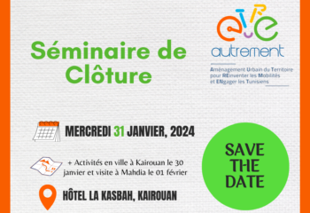 AUTREMENT Final Conference