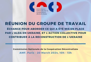 réunion du groupe de travail échange pour aborder ce qui a été mis en place par l’ALDA en Ukraine, et l’action collective pour contribuer à la reconstruction de l’Ukraine