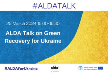 Discover the third event of the ALDA TALKS on GREEN RECOVERY FOR UKRAINE series, presented with the support of U-LEAD with Europe, with a focus on Green Innovations Developed during the War. Taking place online on March 25, 2024, at 15:00 CET (16:00 Kyiv time), this session aims to showcase ALDA's impactful work in Ukraine, including the U-LEAD with Europe project, emphasizing its role in promoting green reconstruction efforts. Open to ALDA members and the wider public. Moreover it aims to present funding opportunities under LIFE program for Ukrainian communities.