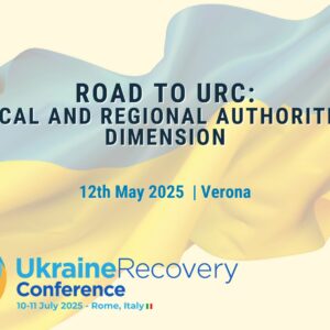 Road to URC 2025: Local and Regional Authorities Dimension