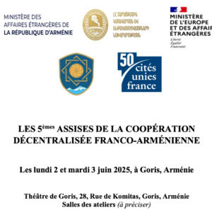 5es Assises de la coopération décentralisée franco-arménienne