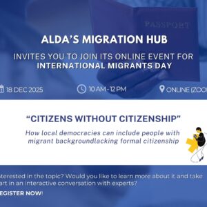 Migration Hub Event