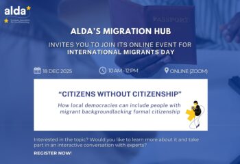Migration Hub Event