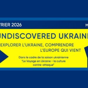 Forum Ukraine European engagement local authorities